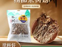 菌菇山珍区域代理招商