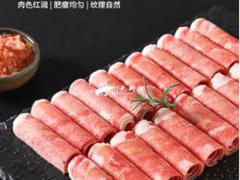 畜类鲜品区域代理招商