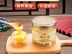 蜂产品区域代理招商