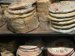 农特产品牌推介会