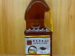 绿色有机农产品展