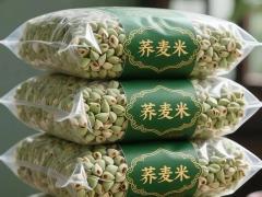 求购杂粮豆类批量供货