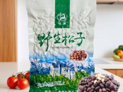 求购坚果炒货批量供货