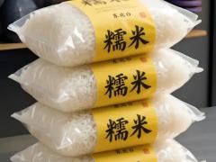求购稻米主粮批量供货