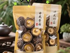 绿色有机农产品市场趋势（第五期）