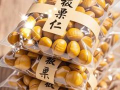 农业展会与产销对接活动预告（第七期）