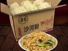 绿色有机农产品市场趋势（第一五期）