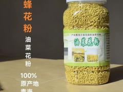 牧场鲜品安全与品质管理分享（第二零期）