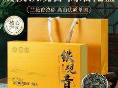 忆土思源产地好物品牌推介（第二四期）