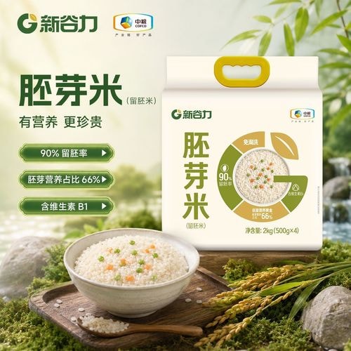 胚芽米营养袋装