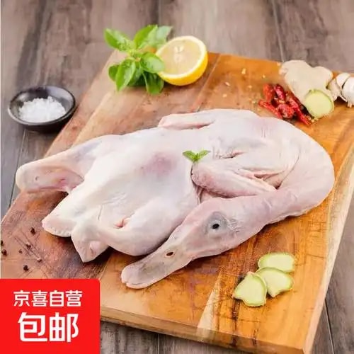 优质鸭肉鲜品