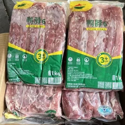 鸭脖生鲜箱装
