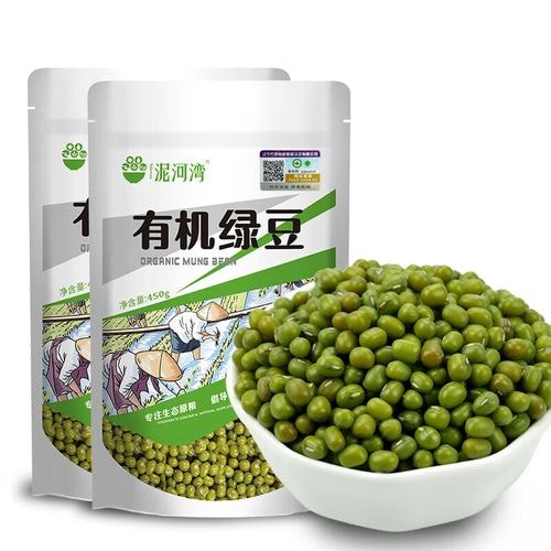 牧场鲜品